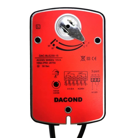 Привод DAC-BLE230-15 производства DACOND